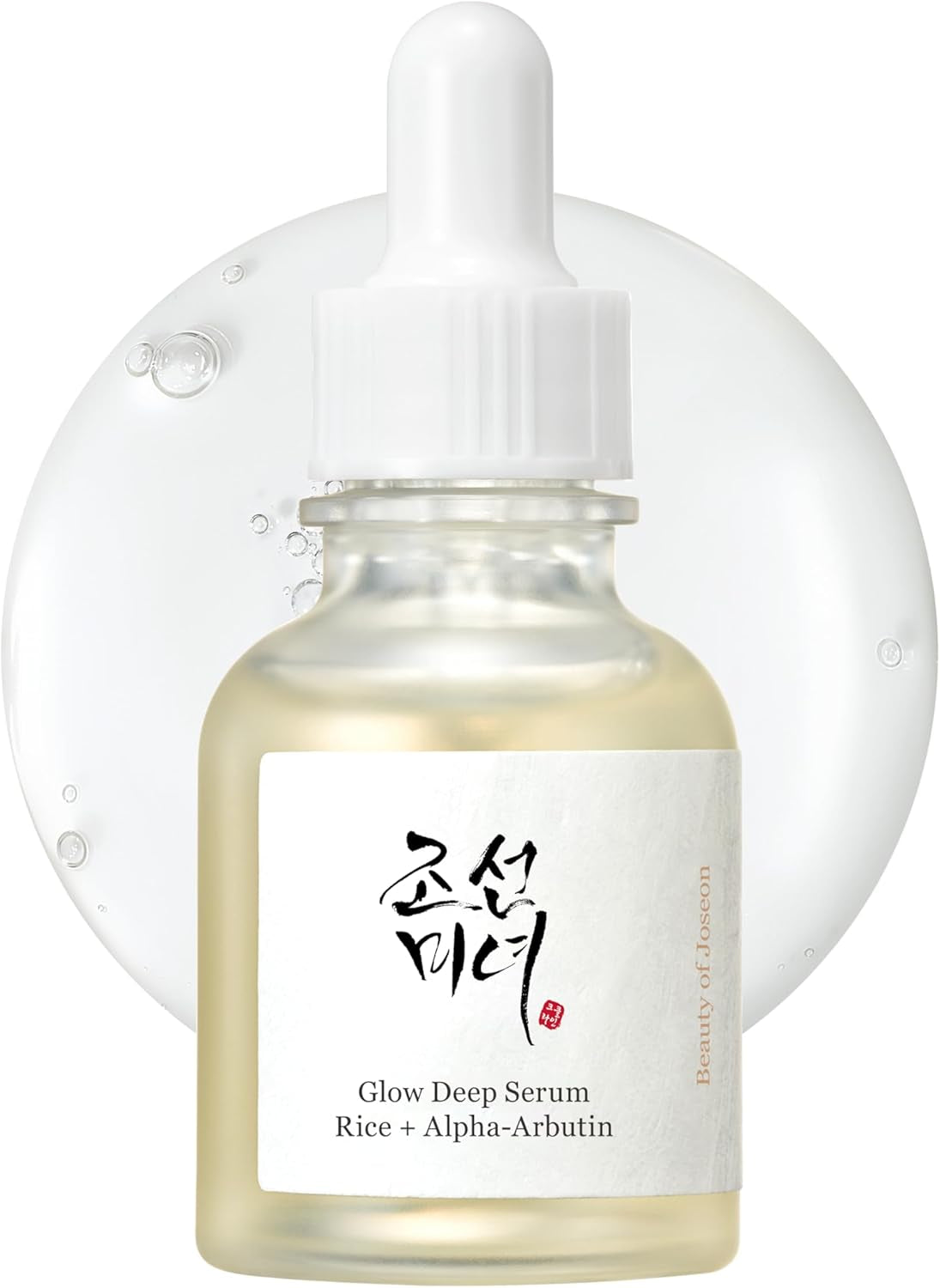 Sérum Glow Deep Riz + Alpha-Arbutine