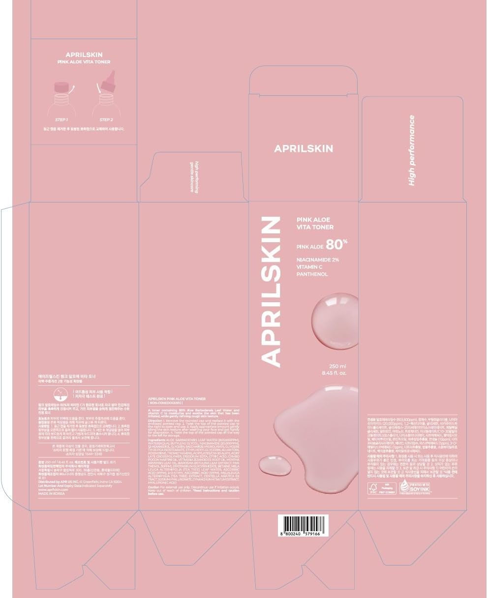Pink Aloe Vita Toner | Calms and Soothes Redness, Smoothens, and Controls Excess Sebum | 80% Pink Aloe Vera Water | Hydrating, Non-Sticky | Clean & Vegan Korean Skin Care (8.45 Fl.Oz)