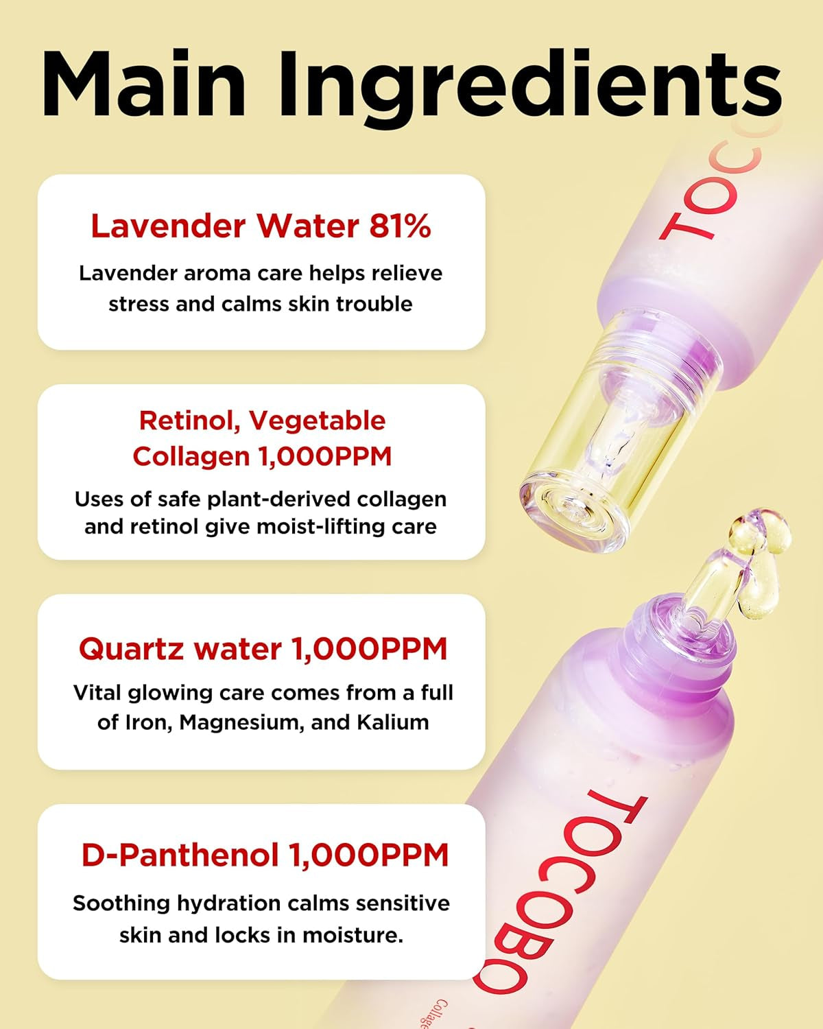 TOCOBO Collagen Brightening Eye Gel Cream (30 Ml)
