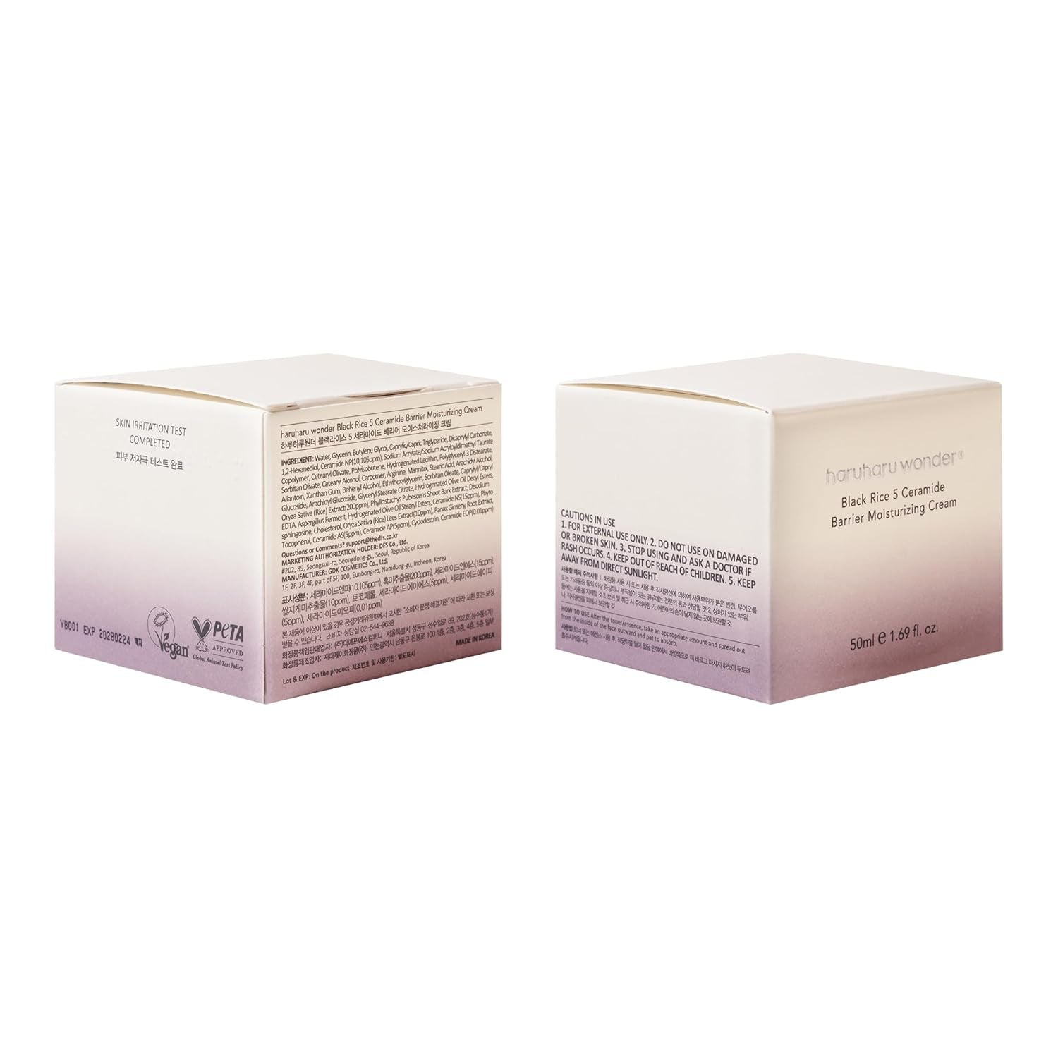 Wonder Black Rice 5 Ceramide Barrier Moisturizing Cream, Daily Skin Barrier Care, Long-Lasting Hydration, Soothing & Nourishing, Ceramide Capsules, Korean Skincare 50Ml
