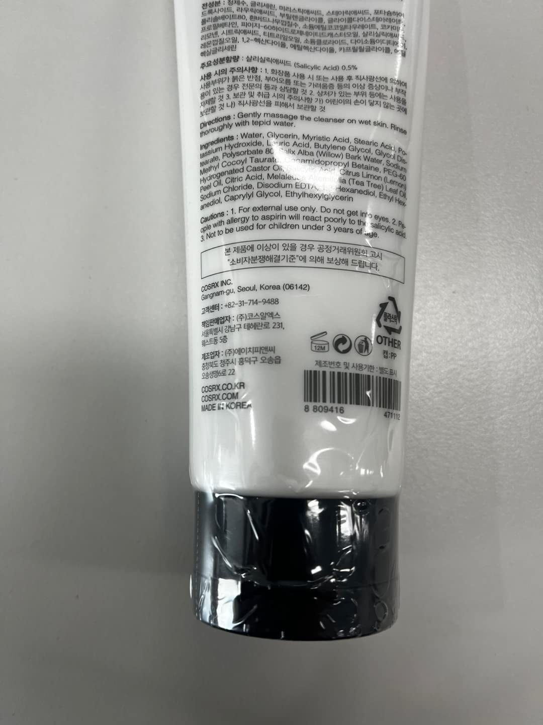 [] Salicylic Acid Daily Gentle Cleanser 150Milliliter / Foam Cleanser for Blemish Skin