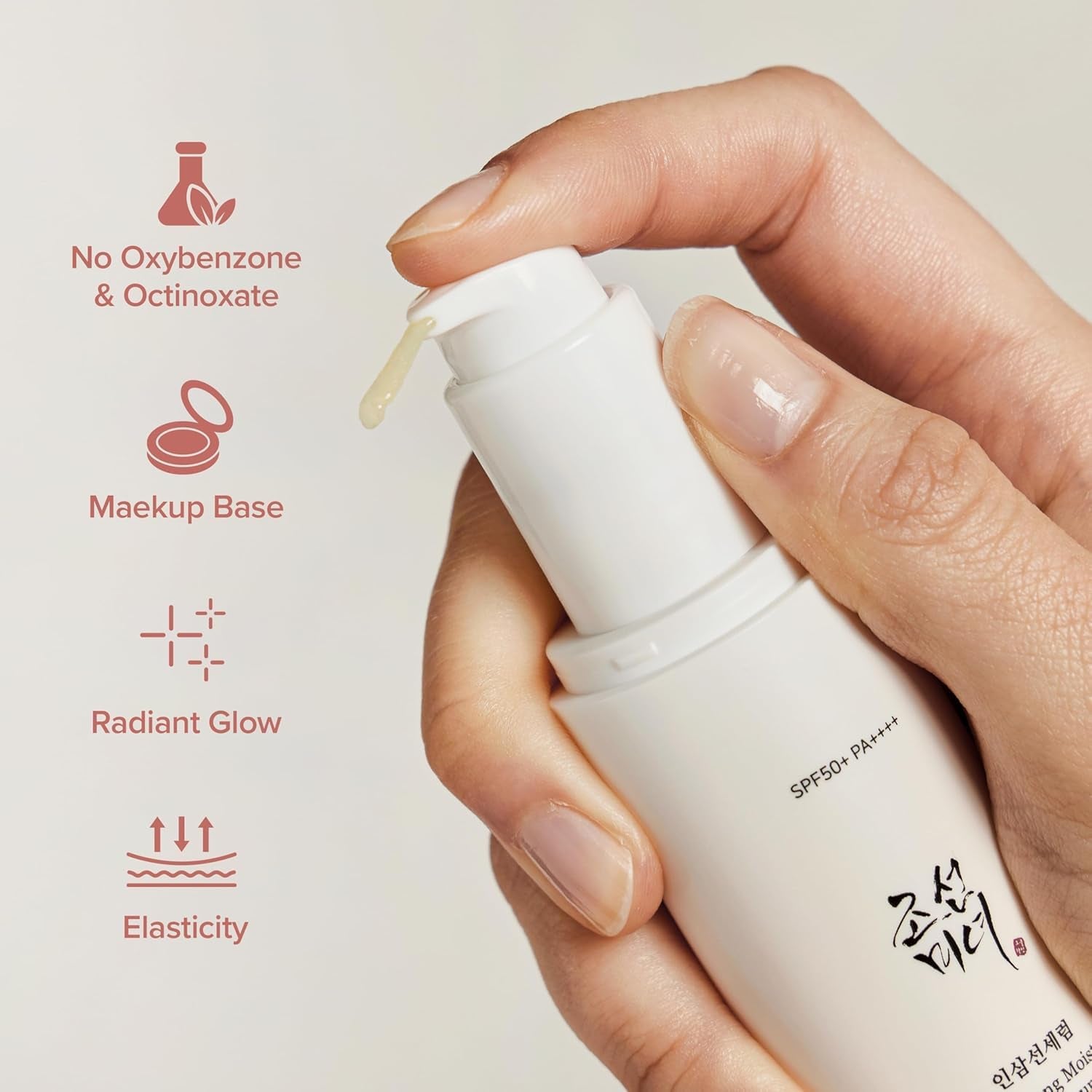 Beauty of Joseon Ginseng Sun Serum 50Ml