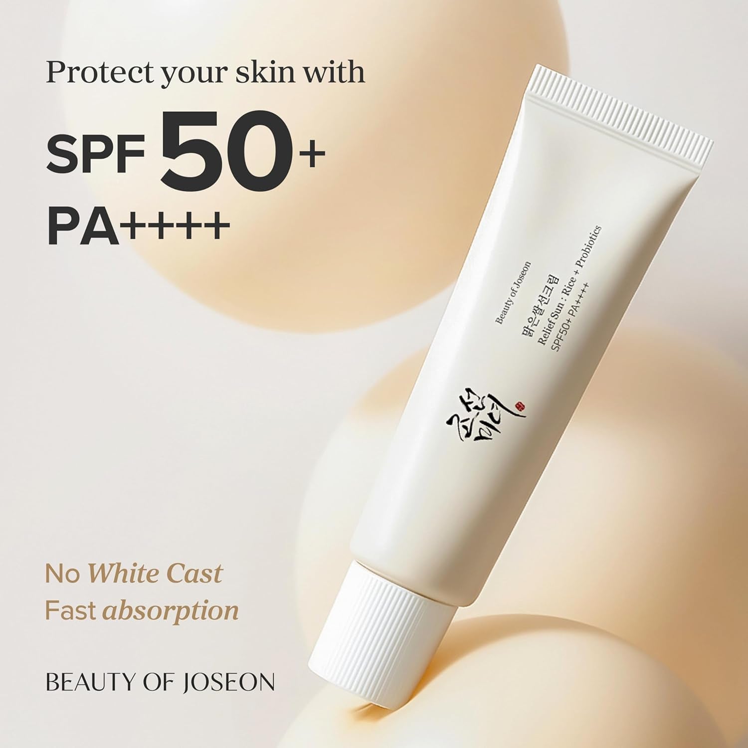 Beauty of Joseon Relief Sun (50Ml, 1.69Fl.Oz)