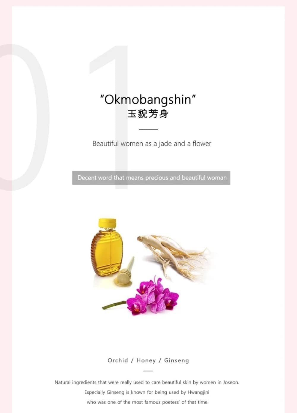Dynasty Cream to Fight Wrinkles, Dryness and Aging 1.7Fl Oz.