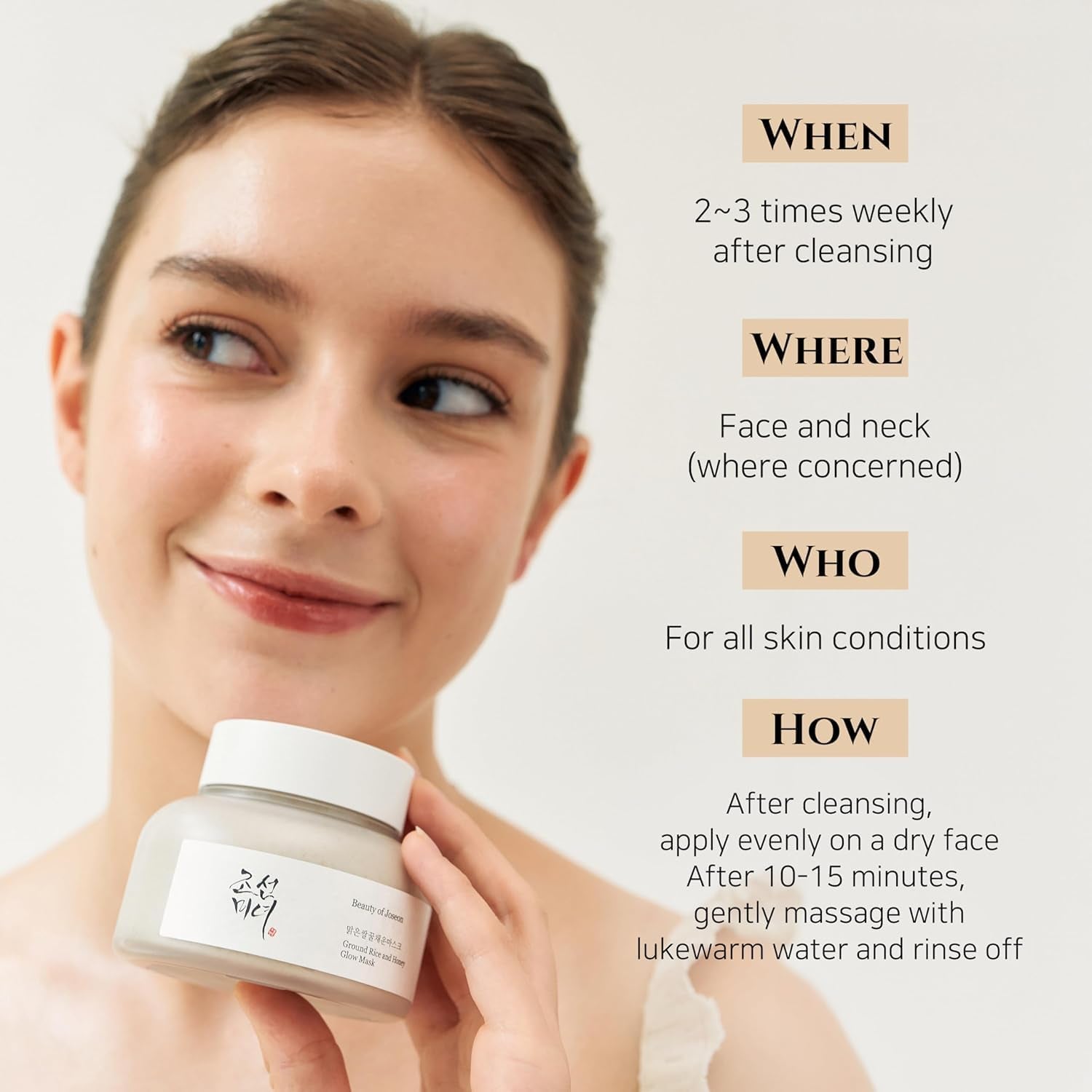 Ground Rice and Honey Glow Mask (150 Ml)