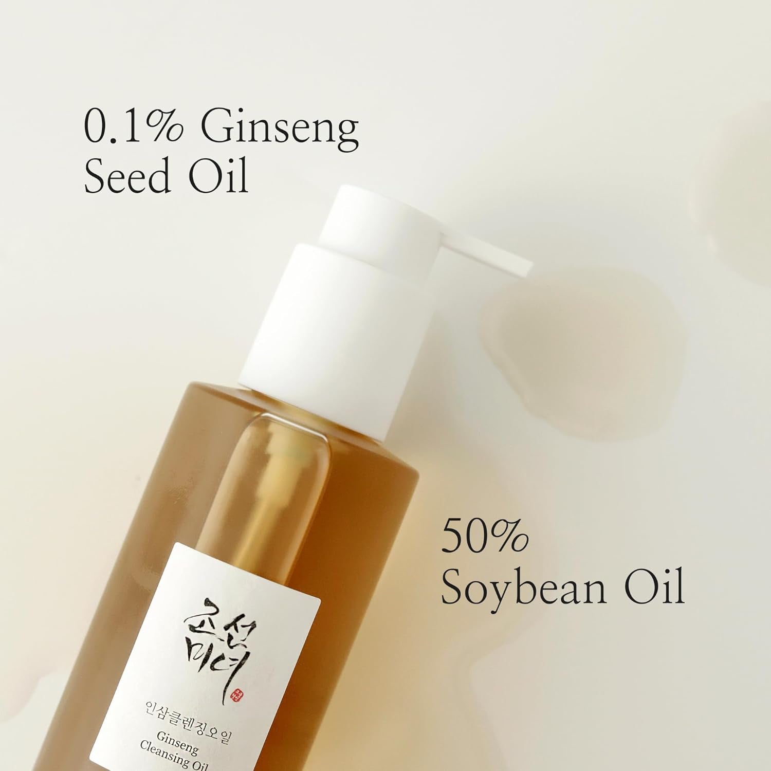 Ginseng Cleansing Oil (210 Ml)