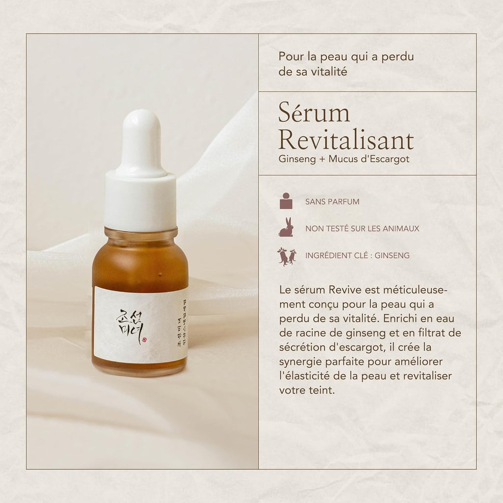 Ligne De Sérum (Kit De Découverte Du Sérum Hanbang)