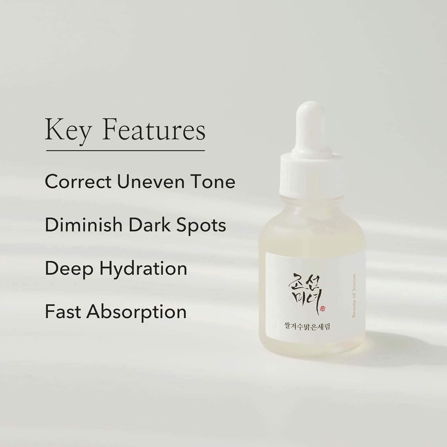 Sérum Glow Deep Riz + Alpha-Arbutine