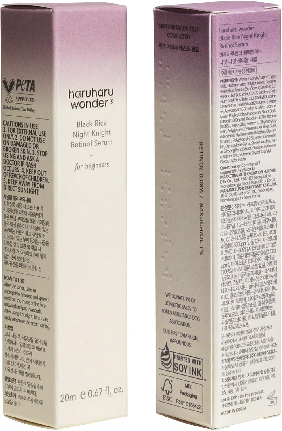 Haruharu Wonder Black Rice Night Knight Retinol Serum 20Ml