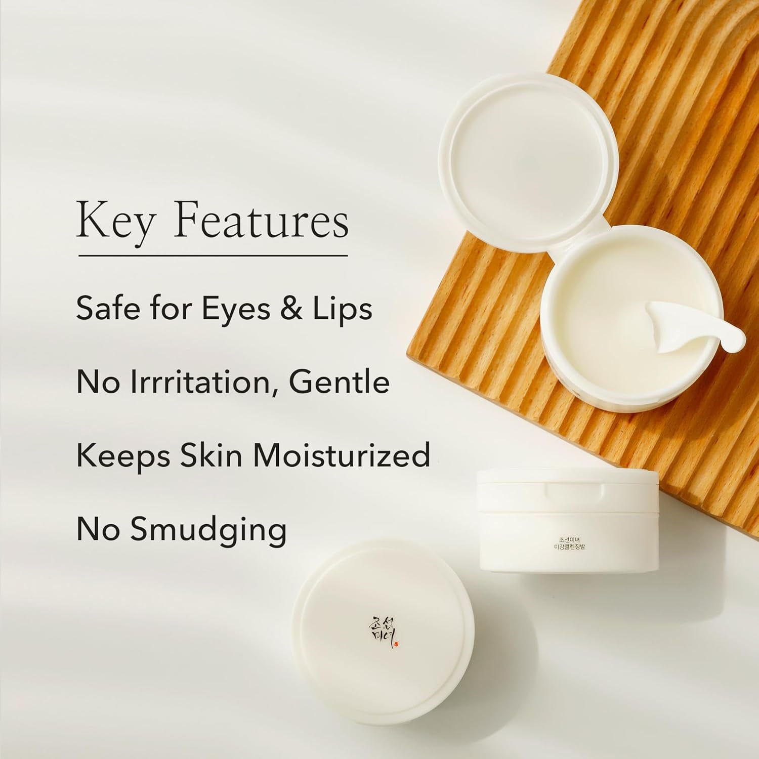 Beauty of Joseon Radiance Reinigungsbalsam (100 Ml, 3,38 Fl.Oz)