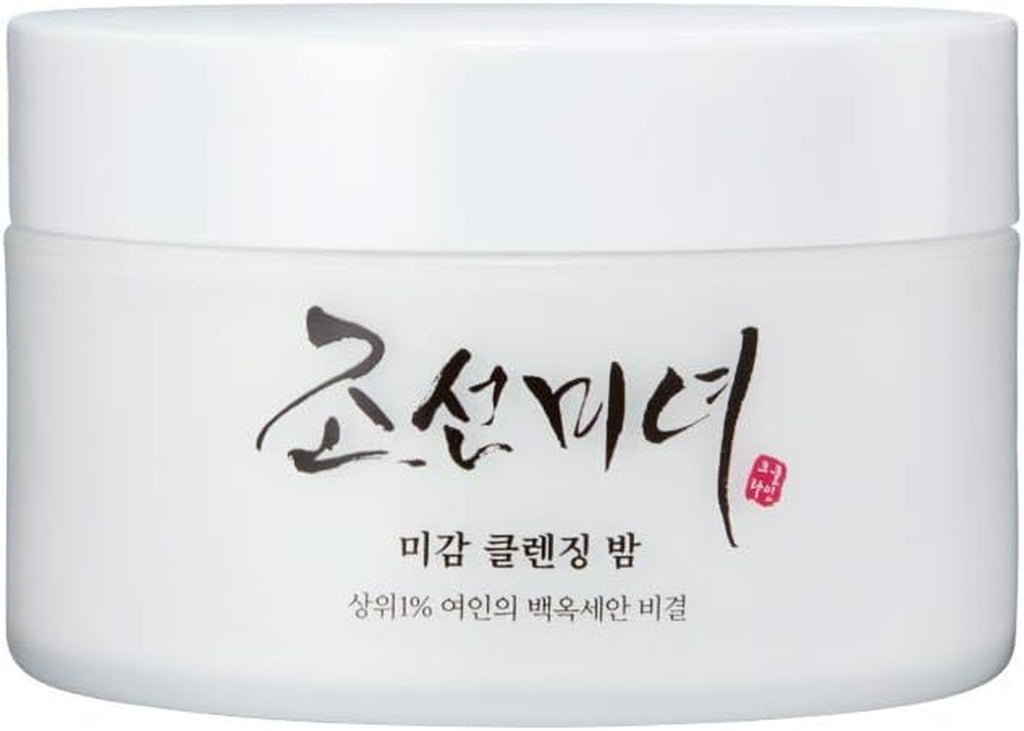Radiance Baume Nettoyant 80 G