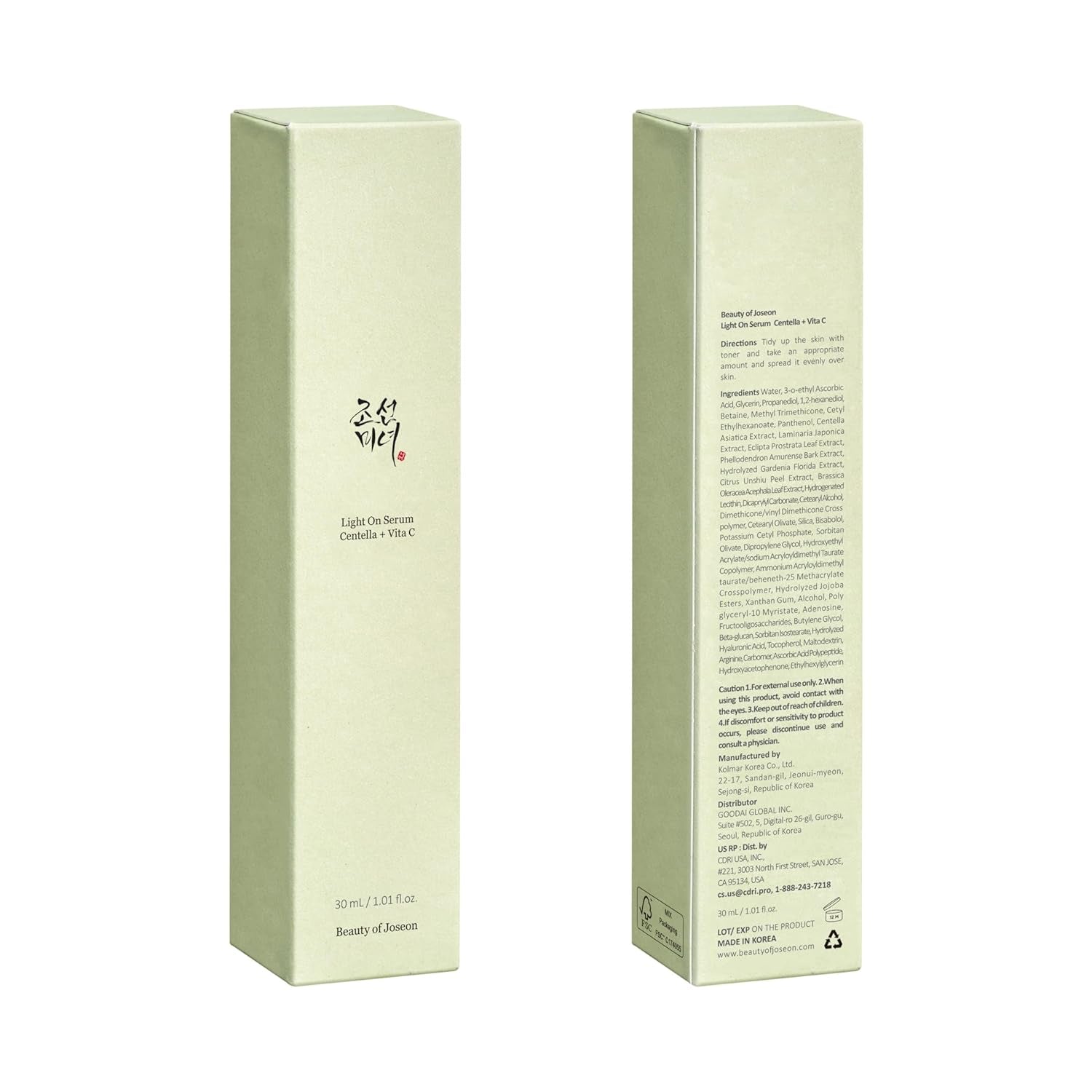 Light on Serum Vitamin C Centella Dark Spot Fine Lines Pigmentation Correcting Serum, Hydrating Moisturizer, Korean Skin Care for Men and Women, 30Ml, 1 Fl.Oz