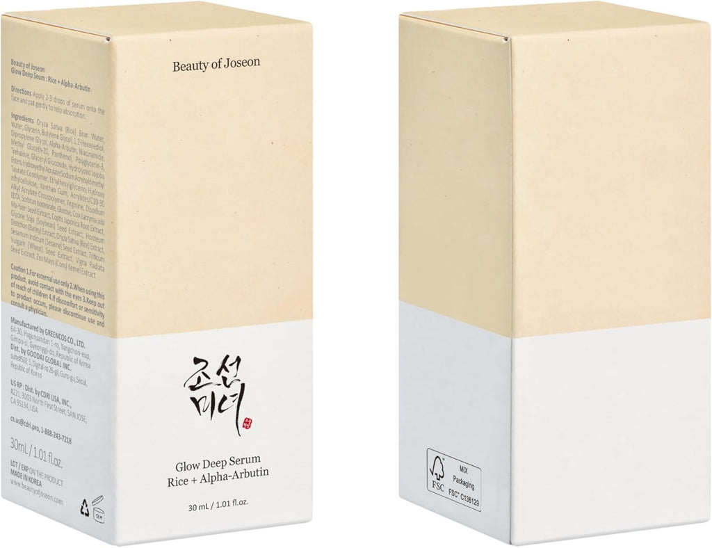 Sérum Glow Deep Riz + Alpha-Arbutine