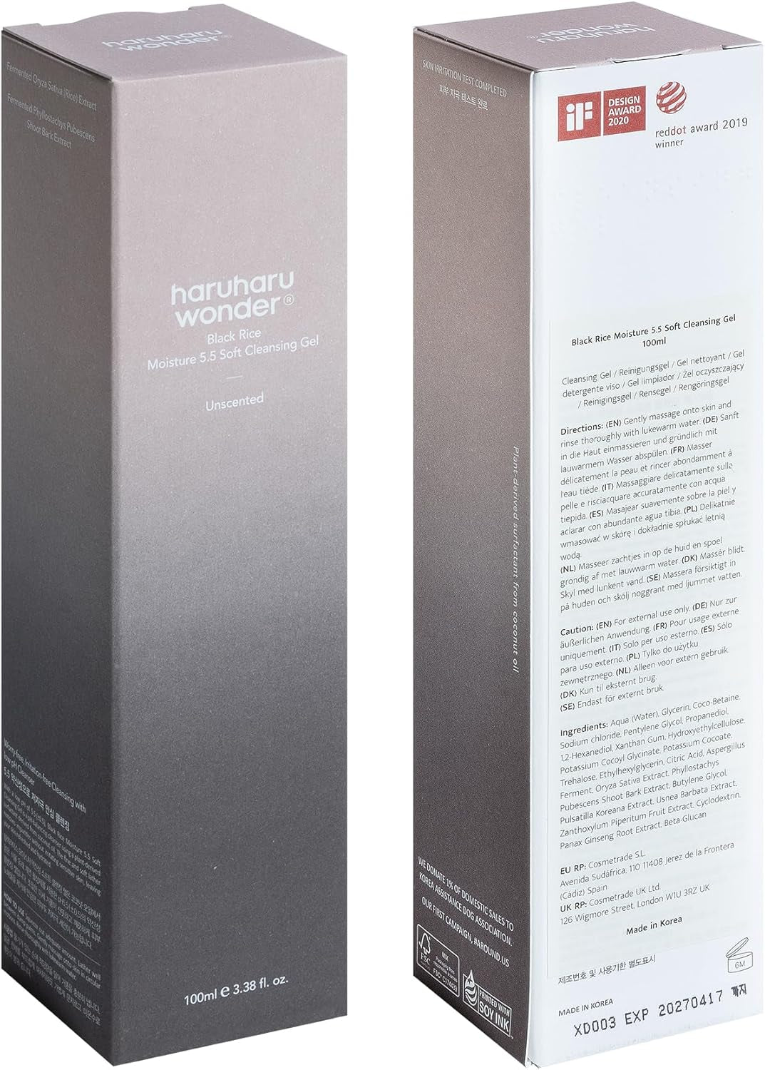 HARUHARU Wonder Black Humedad Del Arroz 5.5 Gel Limpiador Suave 100 Ml | Gel Limpiador, Espuma Limpiadora Facial Con Arroz Negro Fermentado | Cruelty-Free, Ewg-Green