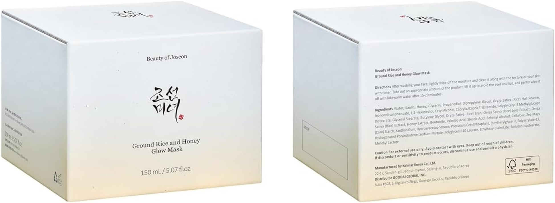 Ground Rice and Honey Glow Mask (150 Ml)