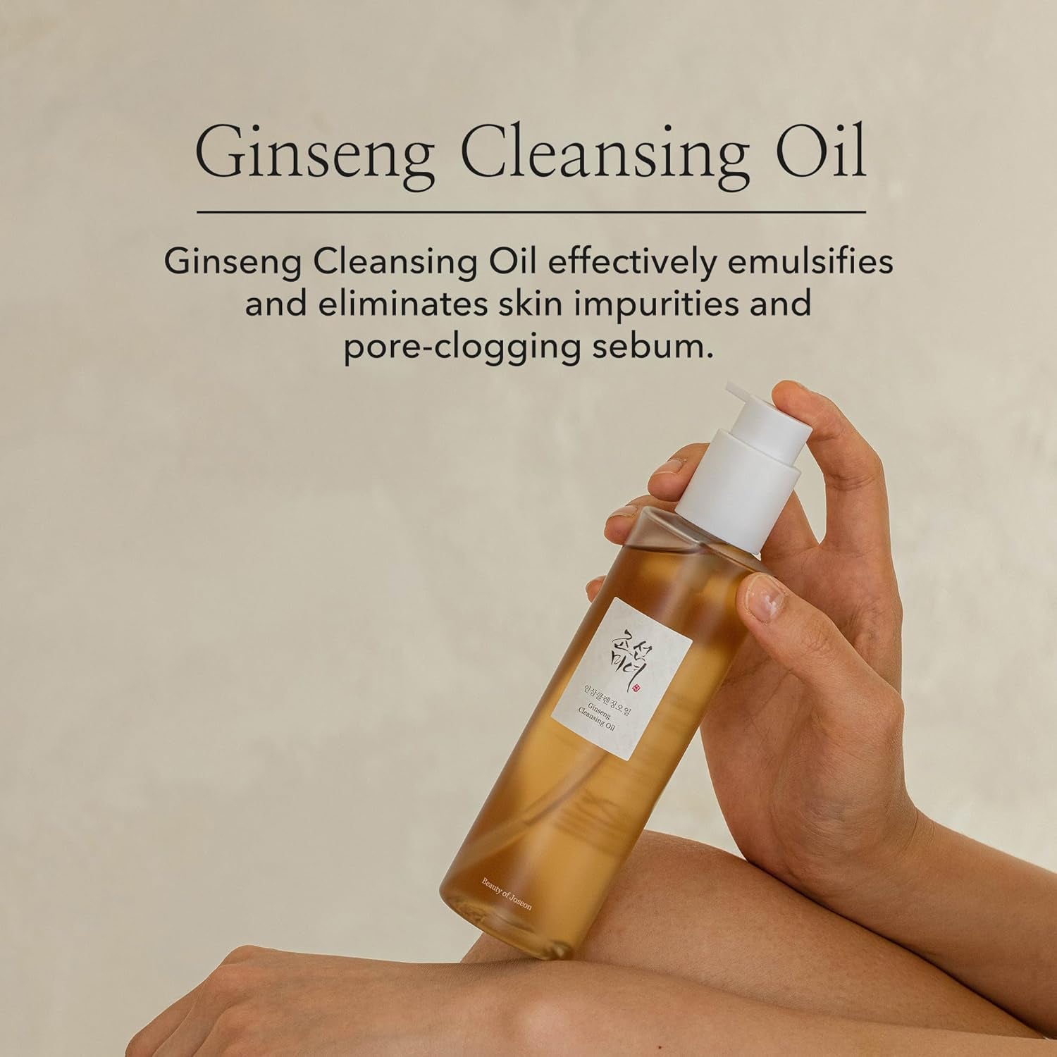 Ginseng Cleansing Oil (210 Ml)