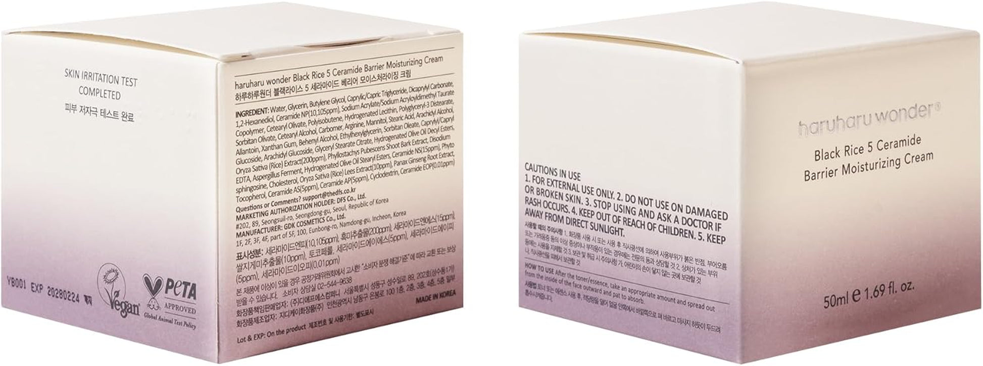 Haruharu Wonder Black Rice 5 Ceramide Barrier Crema Hidratante, Cuidado Diario De Barrera De La Piel, Hidratación De Larga Duración, Soothing & Nourishing, Cápsulas De Ceramida, Cuidado De La Piel