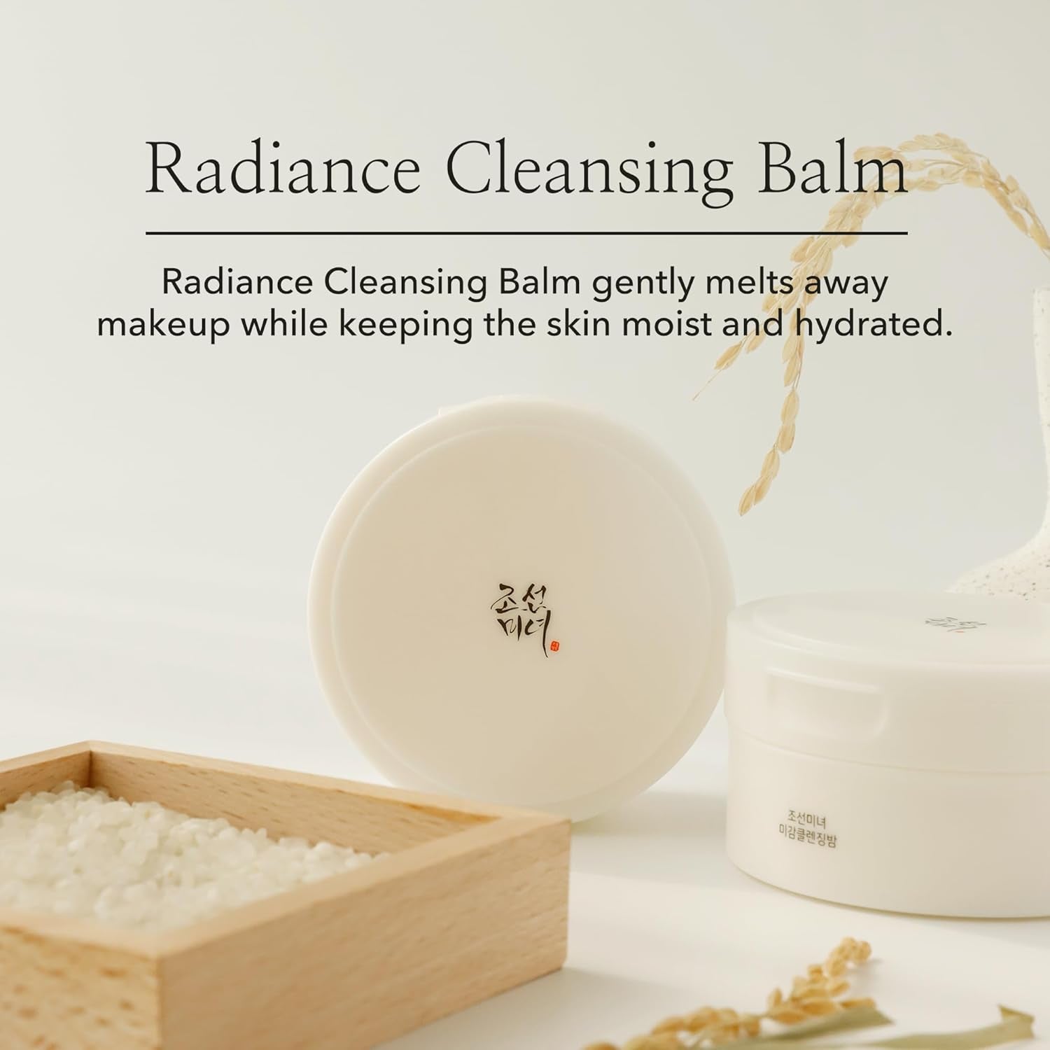 Beauty of Joseon Radiance Reinigungsbalsam (100 Ml, 3,38 Fl.Oz)