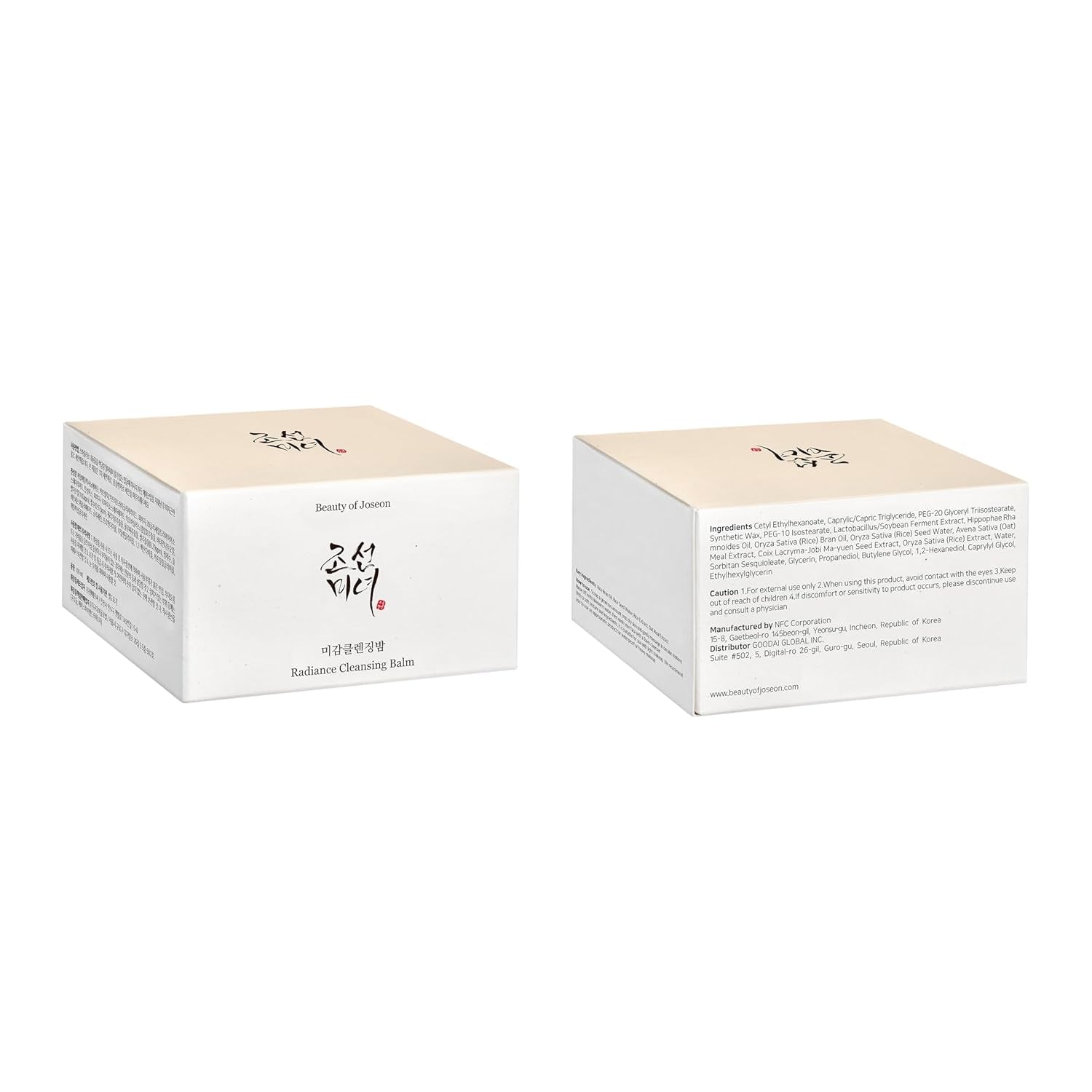 Beauty of Joseon Radiance Reinigungsbalsam (100 Ml, 3,38 Fl.Oz)