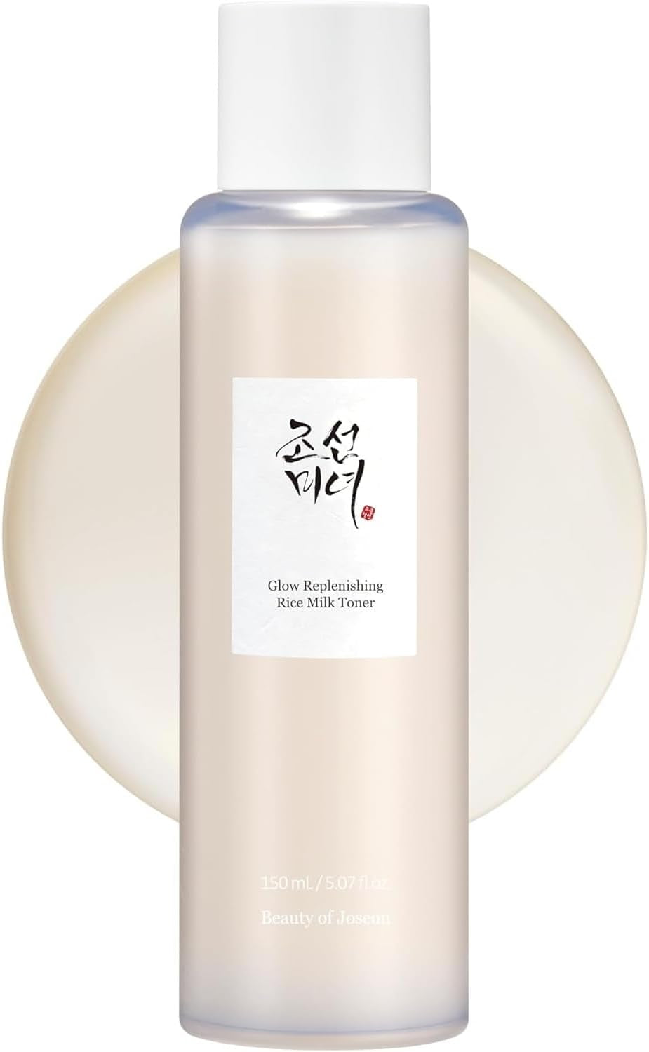 Lotion Tonique Visage Au Riz Régénérante Pour Peaux Mixtes Grasses Soin Hydratant Et Équilibrant Coréen 150 Ml