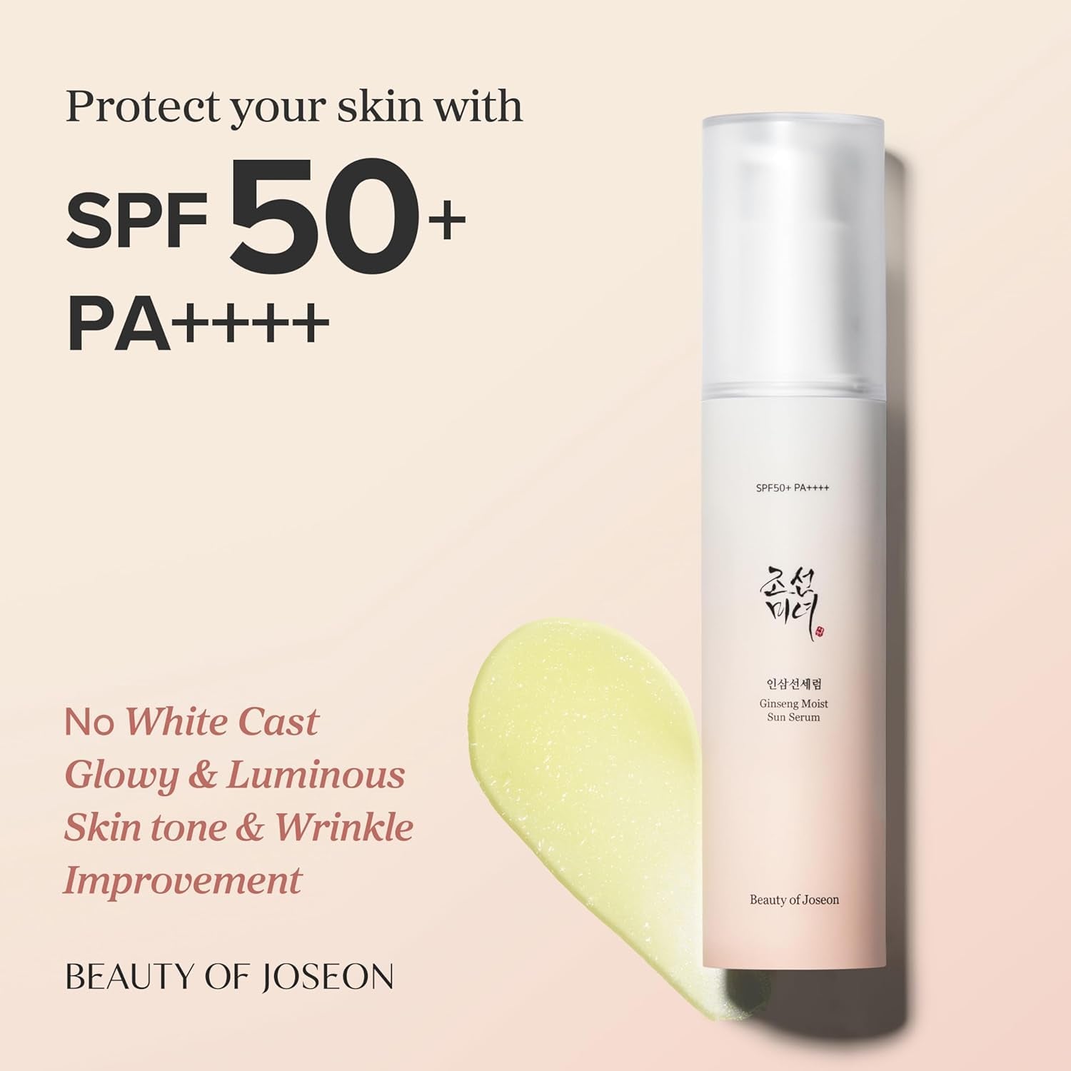Beauty of Joseon Ginseng Sun Serum 50Ml