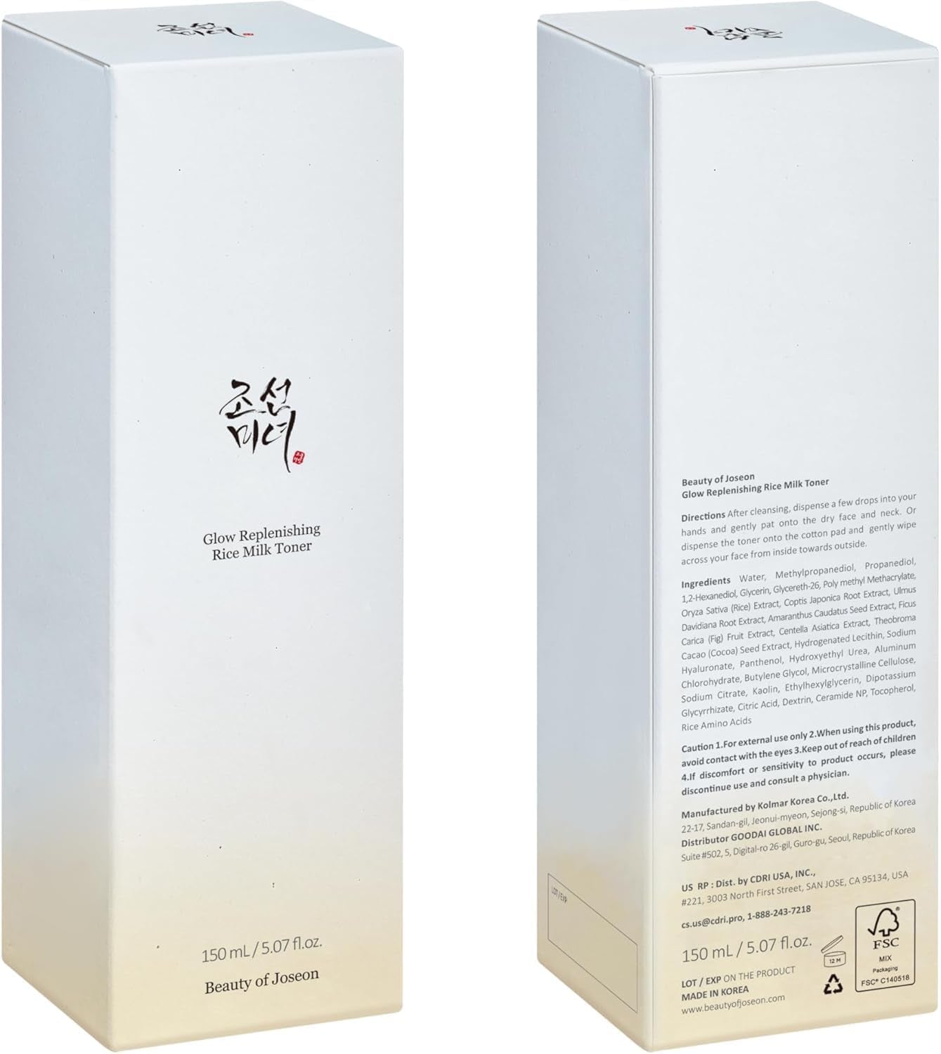 Lotion Tonique Visage Au Riz Régénérante Pour Peaux Mixtes Grasses Soin Hydratant Et Équilibrant Coréen 150 Ml